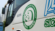 四川旅游客运标识设计
