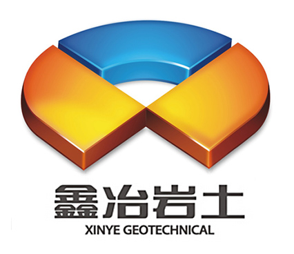四川鑫冶岩土工程企业标志设计,公司VI设计